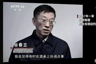 ?恭喜！克里斯滕森获评丹麦2023年度最佳男足运动员